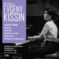 WYCOFANY  Recital of Evgeny Kissin