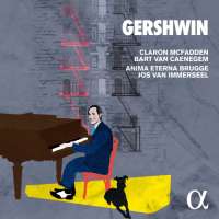 GERSHWIN: Summertime; An American in Paris; I got Rhythm; Rhapsody in Blue; ...