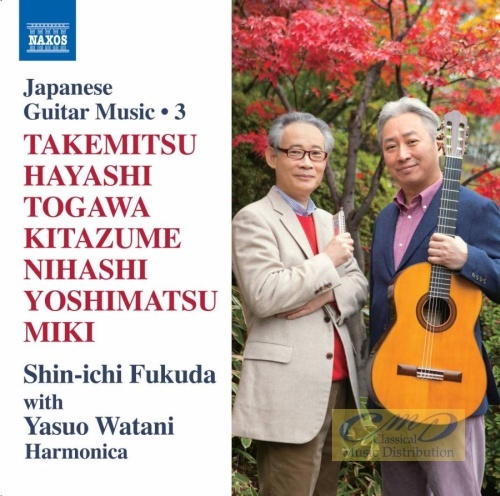 Japanese Guitar Music Vol. 3 - Takemitsu Hayashi Togawa …