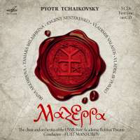 WYCOFANY  Tchaikovsky: Mazeppa