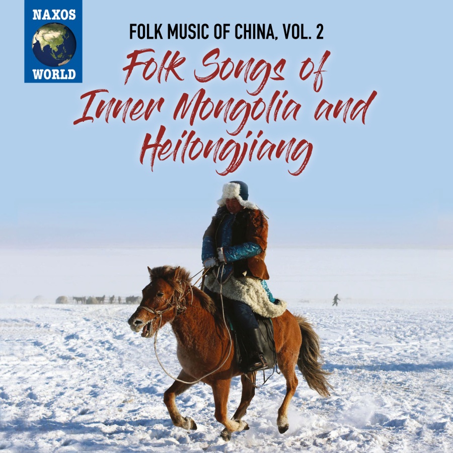 Folk Music of China Vol. 2